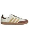 Adidas Samba «Brown White»