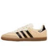 Adidas Samba «Bubble Tea Taipei Exclusive»