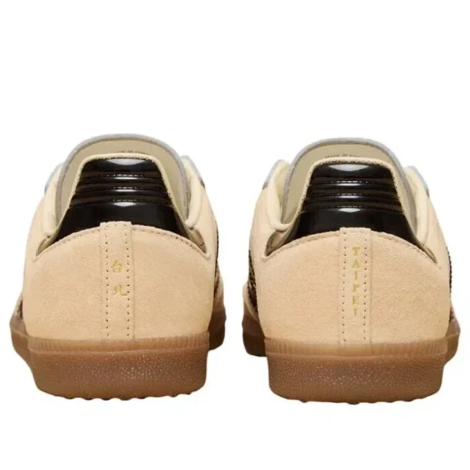 Adidas Samba «Bubble Tea Taipei Exclusive»