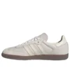 Adidas Samba «Chalk Pearl Chalk White Gum»