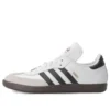 Adidas Samba Classic «White»