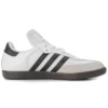 Adidas Samba Classic «White»