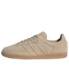 Adidas Samba «Clay Brown Oat»