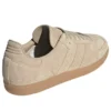Adidas Samba «Clay Brown Oat»
