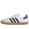Adidas Samba «Cloud White Alumina»