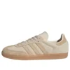 Adidas Samba «Cloud White Sand Strata»