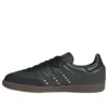 Adidas Samba «Core Black»