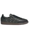 Adidas Samba «Core Black»
