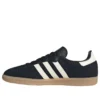 Adidas Samba «Core Black Cream White»