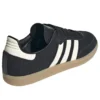 Adidas Samba «Core Black Cream White»