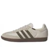 Adidas Samba «Core Black Impact Orange Gum»