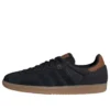 Adidas Samba «Core Black Supplier Colour Gum»