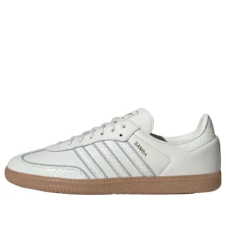 Adidas Samba «Core White Snakeskin»
