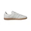 Adidas Samba «Core White Snakeskin»