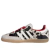 Adidas Samba «Cow Print»