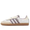 Adidas Samba «Cream White Mauve Brown»