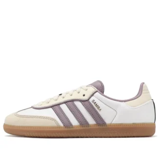 Adidas Samba «Cream White Mauve Brown»