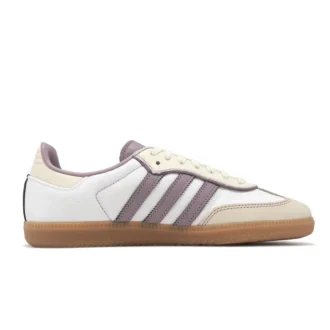 Adidas Samba «Cream White Mauve Brown»