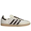 Adidas Samba «Cream White Mystery Brown»