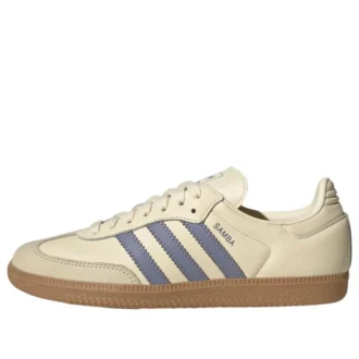 Adidas Samba «Cream White Silver Violet»