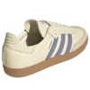 Adidas Samba «Cream White Silver Violet»