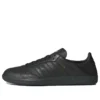 Adidas Samba Decon «Core Black»