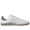 Adidas Samba Decon «Core White Charcoal»