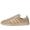 Adidas Samba Decon «Magic Beige Sand Strata»