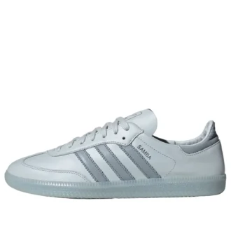 Adidas Samba Decon «Pantone Silver Metallic»