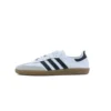 Adidas Samba Decon «White Gum»