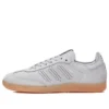 Adidas Samba «Deep Hue»