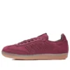 Adidas Samba «Deep Hue»