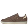 Adidas Samba «Earth Strata»
