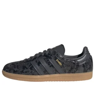 Adidas Samba Faux Snakeskin «Black»