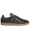 Adidas Samba Faux Snakeskin «Black»