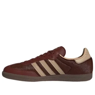 Adidas Samba «Fox Brown Sandy Beige»
