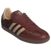 Adidas Samba «Fox Brown Sandy Beige»