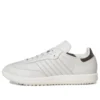 Adidas Samba golfsko «Grey White»