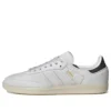 Adidas Samba «Grey Aluminium»