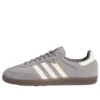Adidas Samba «Grey Four Cream White Grey Three»