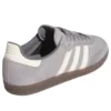 Adidas Samba «Grey Four Cream White Grey Three»