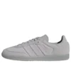 Adidas Samba «Grey Two Crystal White Gold Metallic»