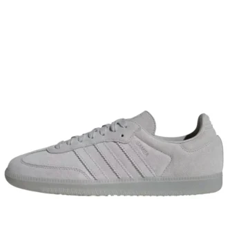 Adidas Samba «Grey Two Crystal White Gold Metallic»