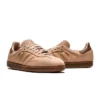 Adidas Samba «Halo Blush Gum»