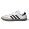 Adidas Samba Indoor «White Black Tan»