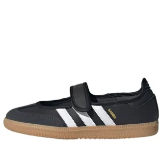 Adidas Samba Jane «Black White Gum»