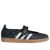 Adidas Samba Jane «Black White Gum»