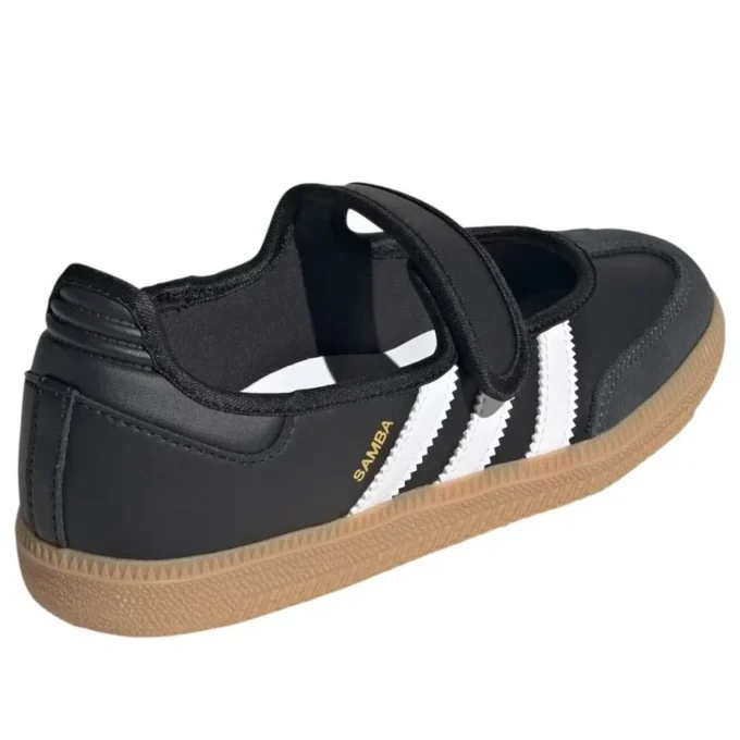 Adidas Samba Jane «Black White Gum»
