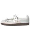 Adidas Samba Jane «Cloud White Pink»