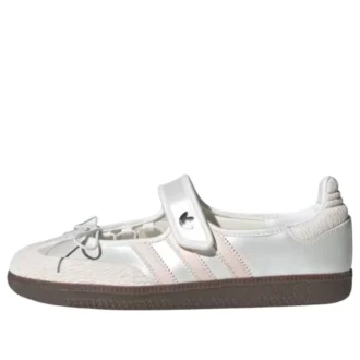 Adidas Samba Jane «Cloud White Pink»
